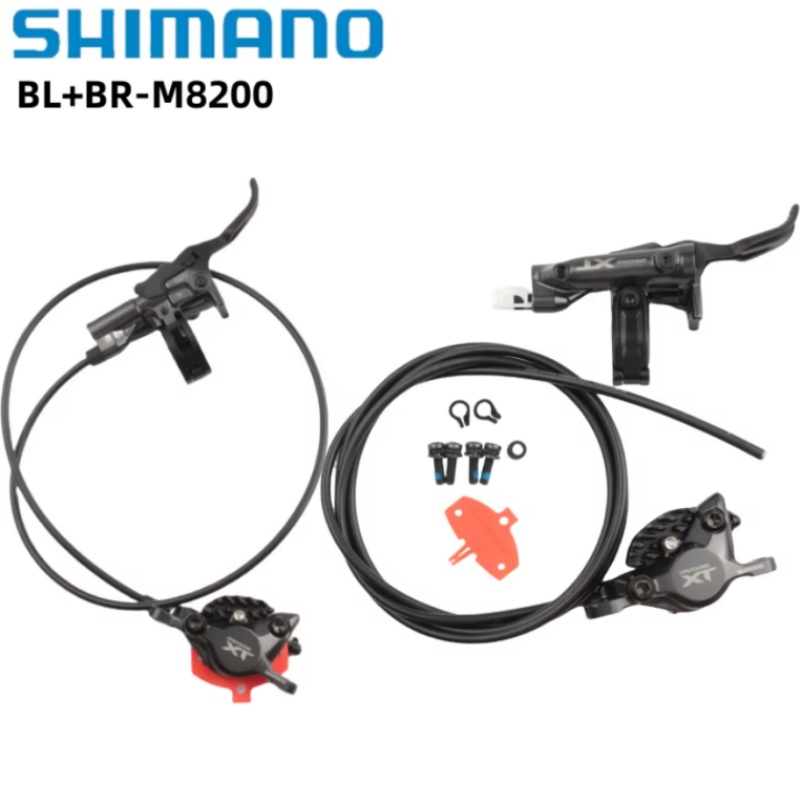 Shimano DEORE XT M8200 Brake H - Tech Bike Accessories 评论和价格