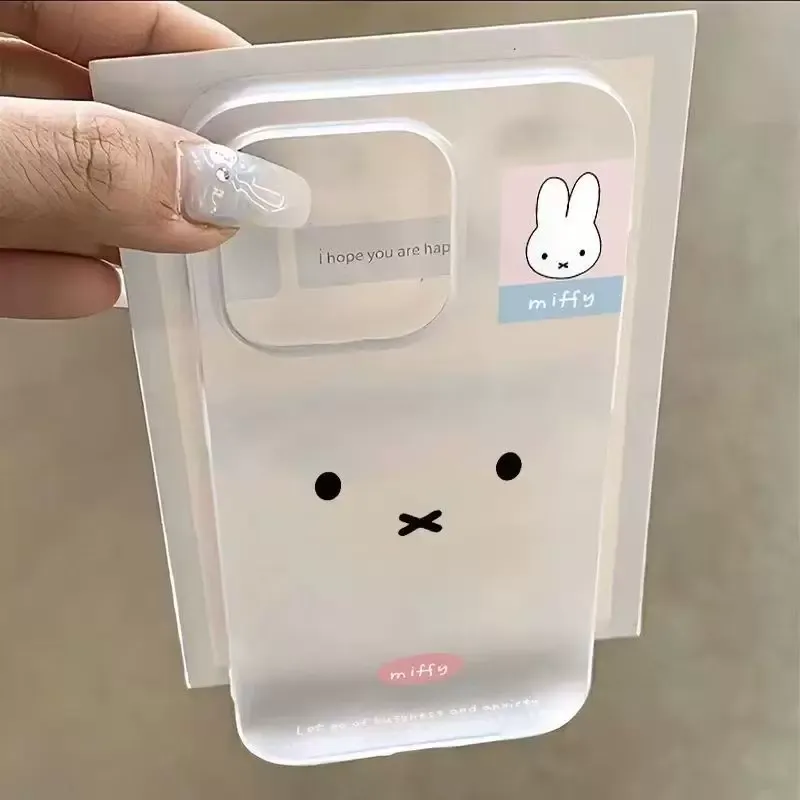 Kawaii Chic Miffy Rabbit Trans - Tech Accessories Iphone 评论和价格