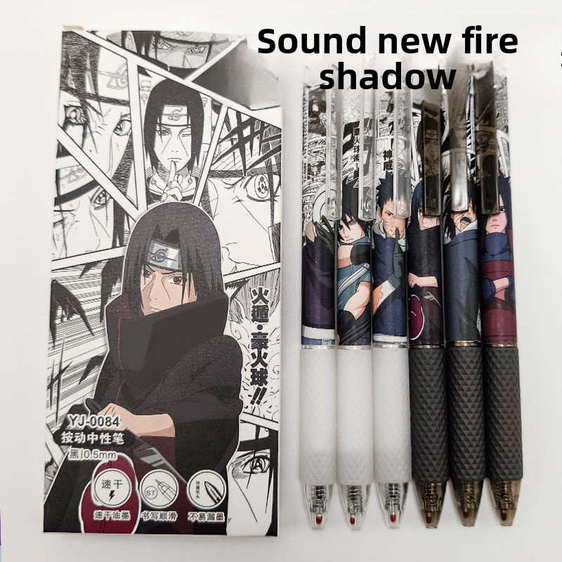 Anime Naruto Gel Pen Cute Cart - Tech Accessories For Office 评论和价格