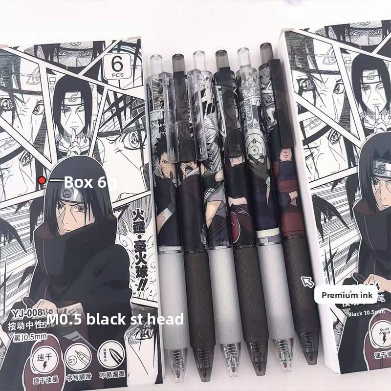 Anime Naruto Gel Pen Cute Cart - Tech Accessories For Office 评论和价格