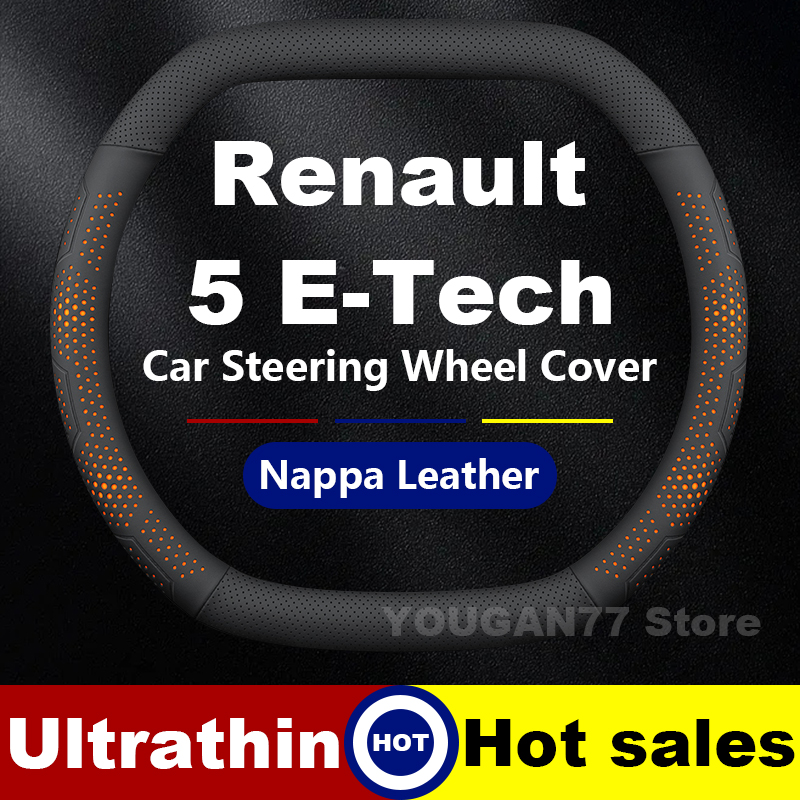 Leather Car Steering Wheel Cov - Tech Accessories Renault 评论和价格