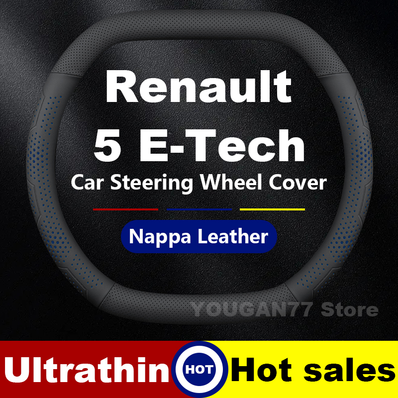 Leather Car Steering Wheel Cov - Tech Accessories Renault 评论和价格