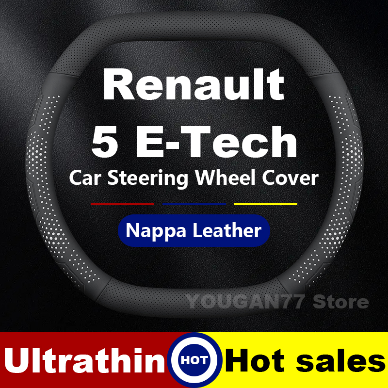 Leather Car Steering Wheel Cov - Tech Accessories Renault 评论和价格
