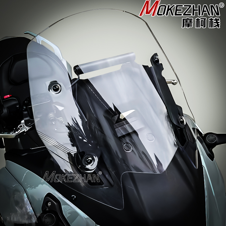 NEW FOR YAMAHA T-MAX TMAX 560  - Universal Tech Accessories 评论和价格