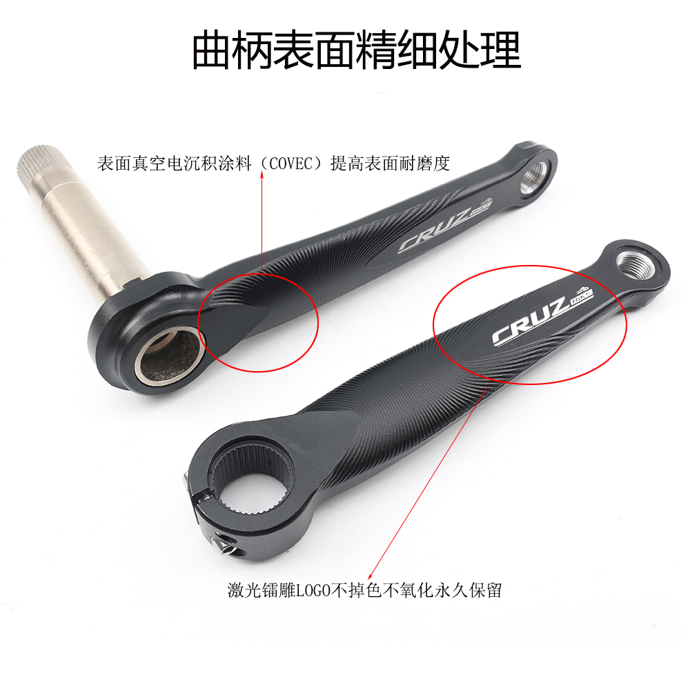 CRUZbike Folding Bike Crankset - Tech Bike Accessories 评论和价格