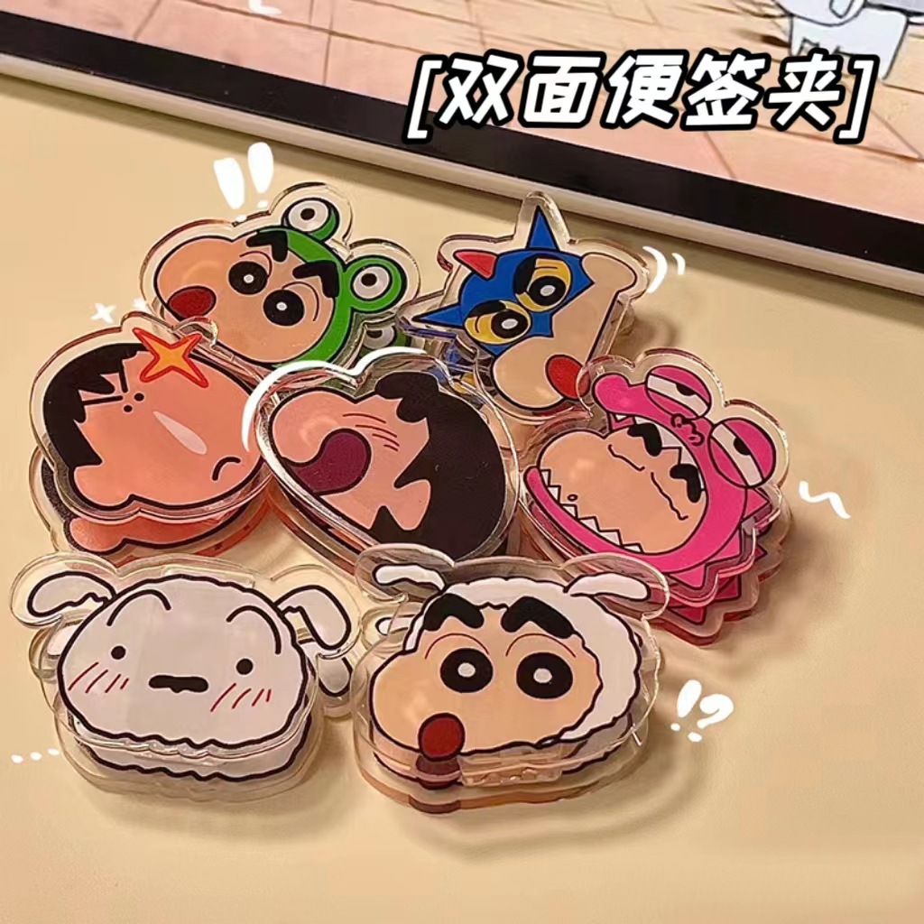 New Cute Crayon Shin-chan Anim - Tech Accessories For Office 评论和价格