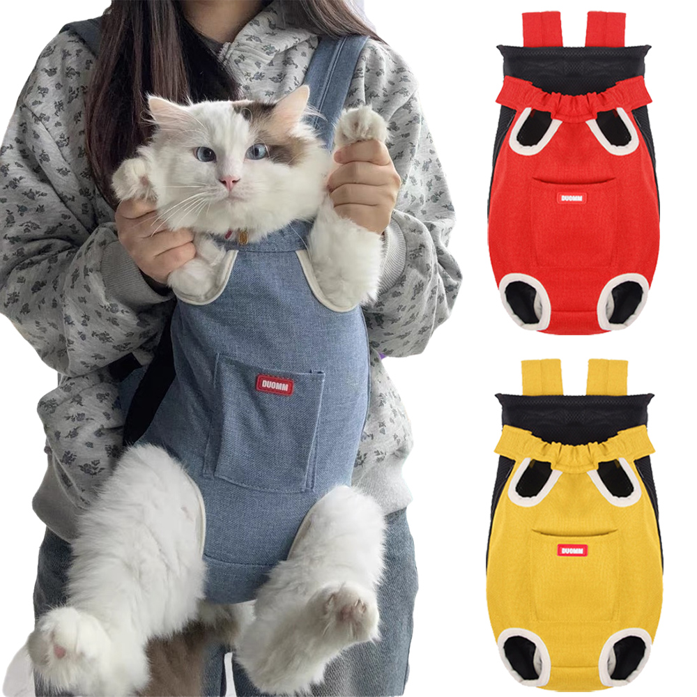 Cycling Walking Sphynx Cat Car - Tech Accessories Bag 评论和价格