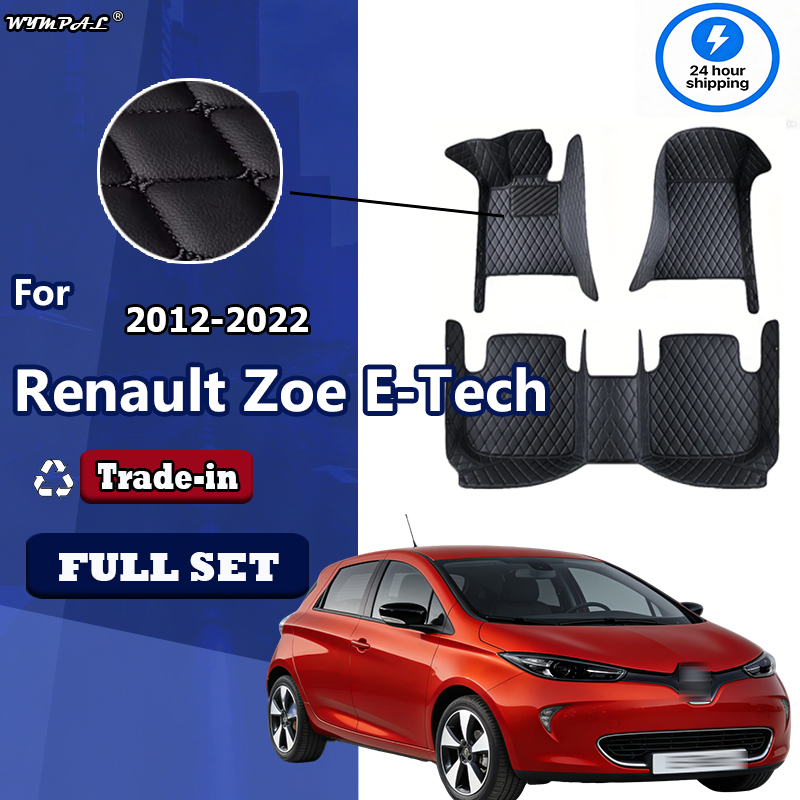 Luxury Leather Car Floor Mats  - Tech Accessories Renault 评论和价格